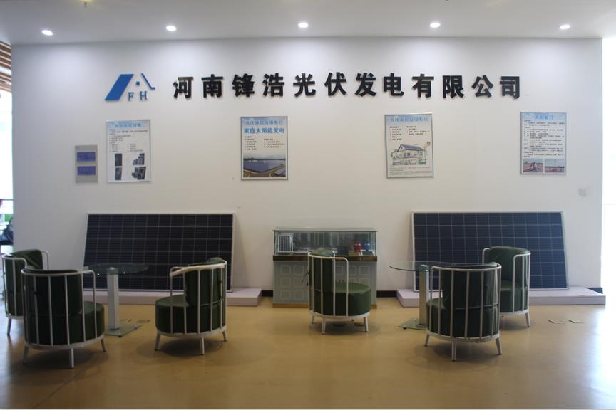 申博太阳城照片